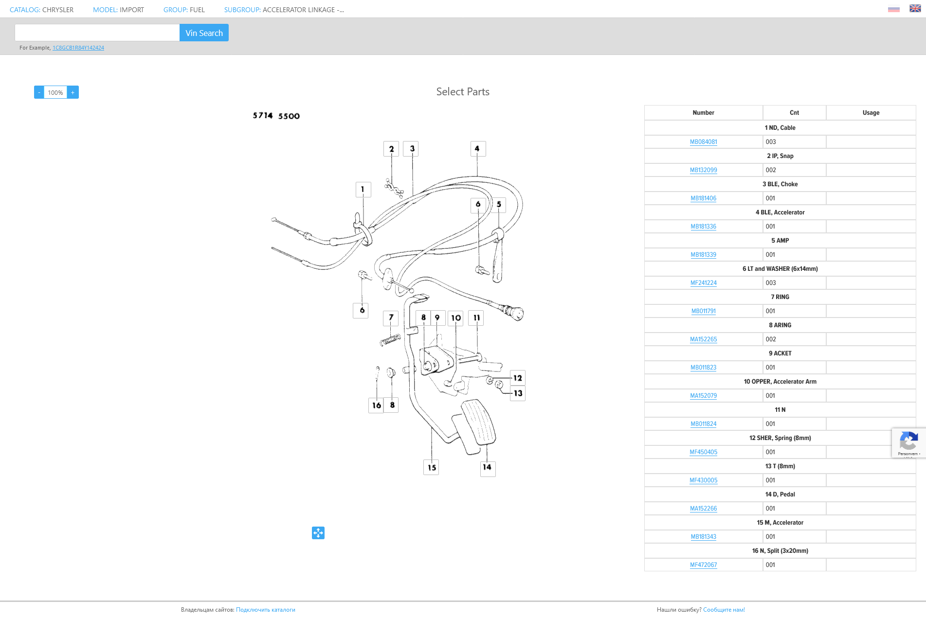 02 - Parts lists/02 - L200 (MightyMax, Triton, D50)/First generation ...
